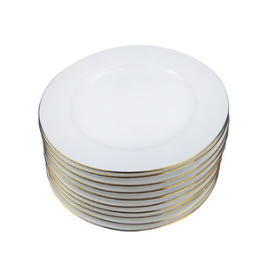 金边骨碟家用新款吐骨碟垃圾盘轻奢陶瓷6寸餐盘小盘子装骨头碟子7