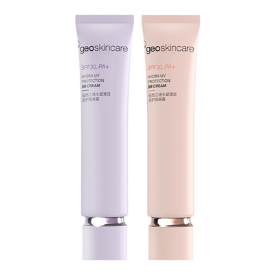 纽西之谜防晒倍护隔离霜