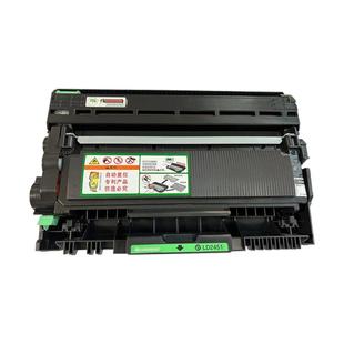 适用联想M7690DNA墨粉盒M7490DNF打印机粉盒M7400PRO黑白激光多功能一体机墨盒M7480硒鼓架感光鼓 LT2451碳粉