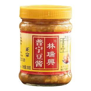林瑞兴豆酱揭阳普宁客家特产黄豆酱潮汕正宗原味家用炒菜豆瓣酱