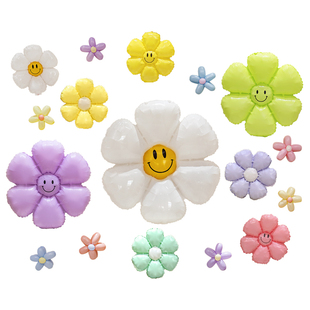 联欢会花朵小雏菊太阳花气球白笑脸多巴胺彩色幼儿园教室场景布置