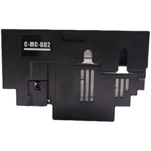 适用佳能MC-G02保养墨盒G580 G680 G1820 G2820 G2860 G3820 3860