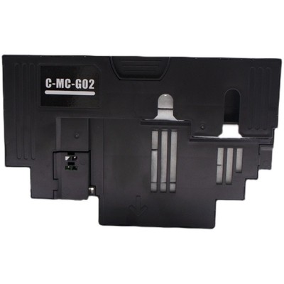 G02适用佳能打印机保养盒
