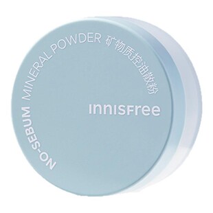 悦诗风吟矿物质散粉蜜粉饼控油持久自然不易脱妆遮瑕定妆粉正品