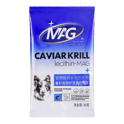 【亚宠展线上派样】MAG鱼籽酱磷虾蛋黄卵磷脂30g