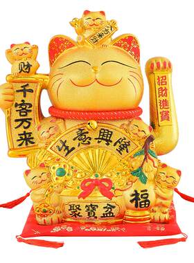 招财猫摆件开业礼物前台自动摇手