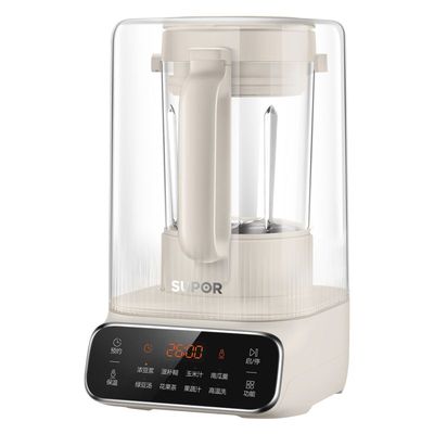 SUPOR/苏泊尔多功能破壁料理机