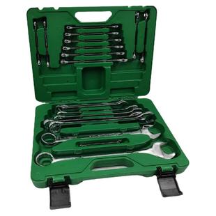 扳手工具两用扳手一头梅花一头开口6-32套装盒装20件套梅开汽机修