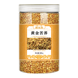 黄苦荞茶包正品官方非特级饭店专用大麦苦荞茶罐装冲泡新鲜养生