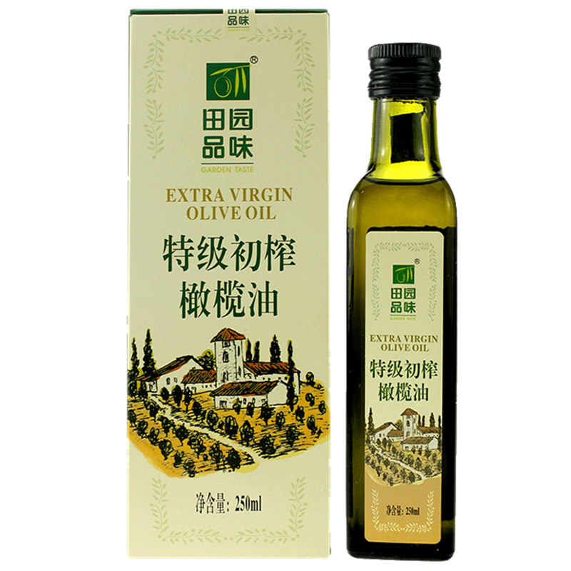 田园品味橄榄油礼盒装特级初榨油