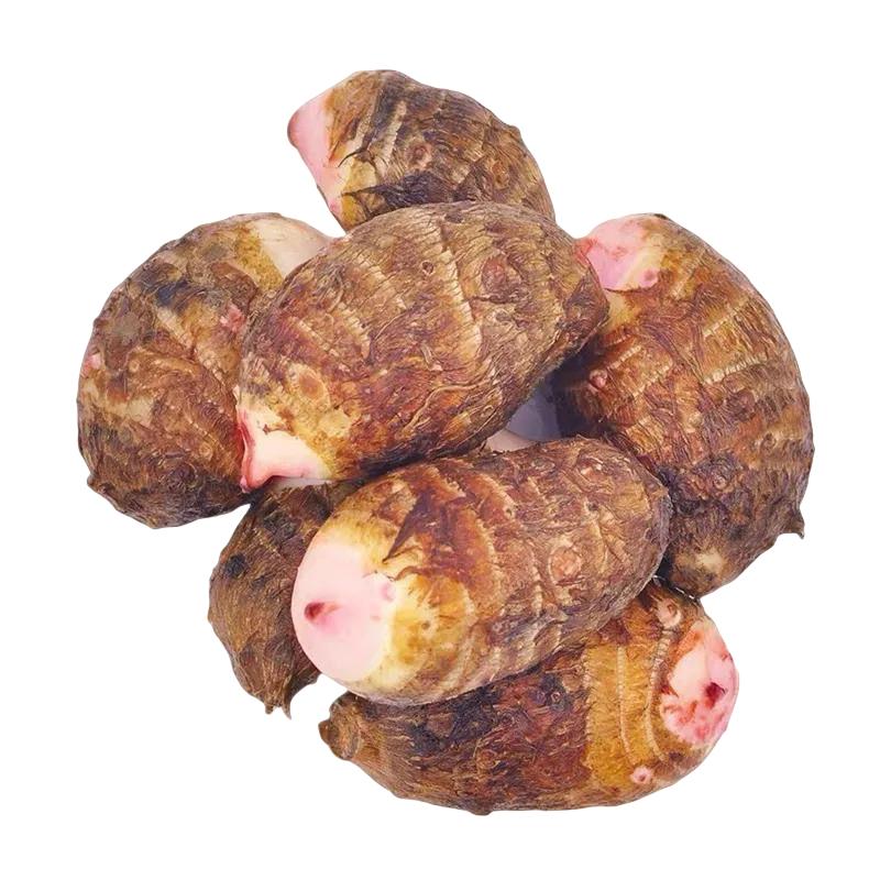 金华红芽芋头5斤粉糯毛芋艿荔浦新鲜奶油香小芋头蔬菜当季包邮10