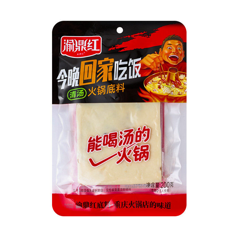 三鲜不辣固体清汤火锅底料