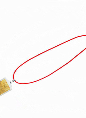 楞严咒单一咒男女士可防水挂件