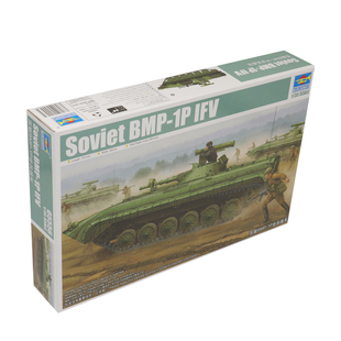 恒辉模型 小号手 05556 1/35 BMP-1P 步兵战车 拼装模型
