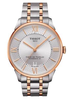Tissot天梭玫瑰金机械瑞士腕表