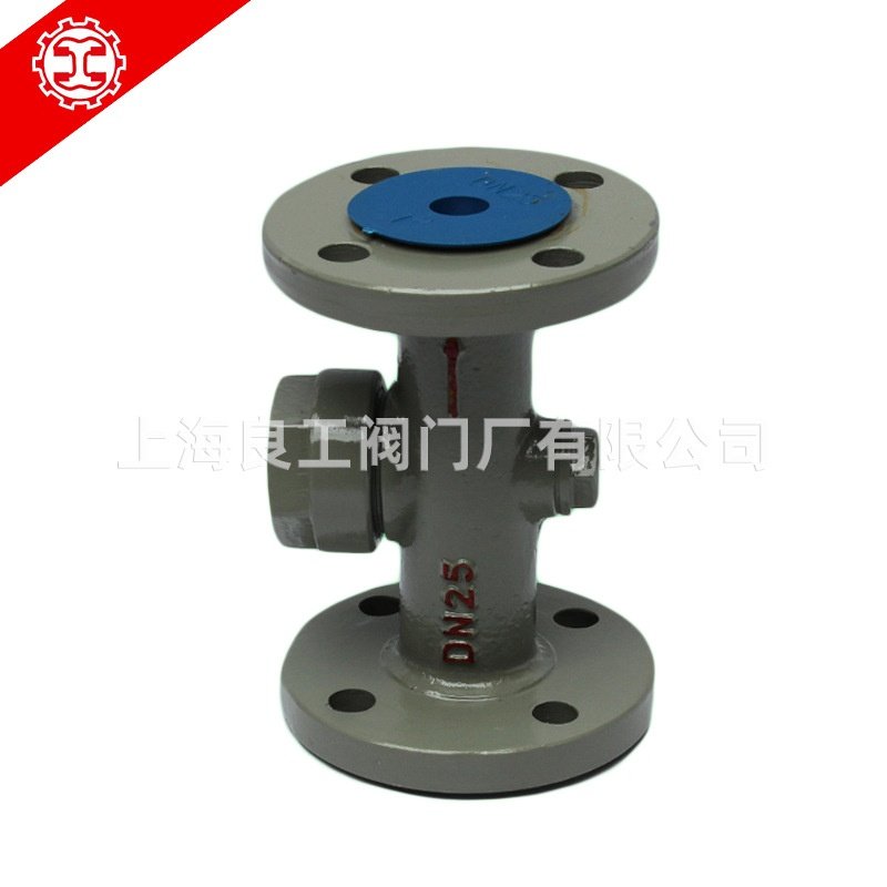 上海良工阀门长疏水阀疏水阀疏水阀CS49H-16C法兰圆盘蒸汽热动力