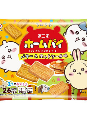 日本chiikawa不二家黄油饼干