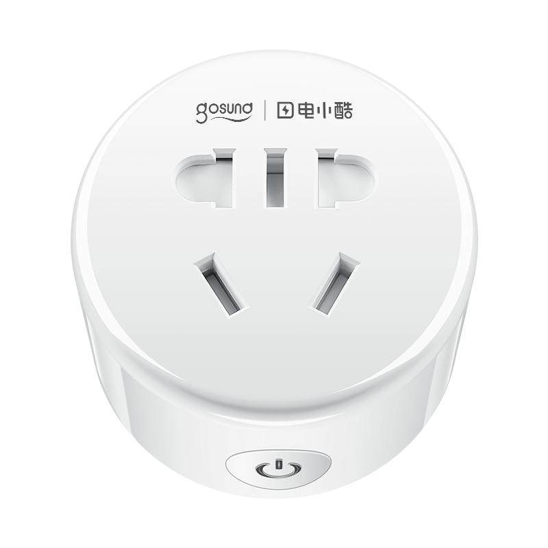 米家wifi远程控制智能插座自动断