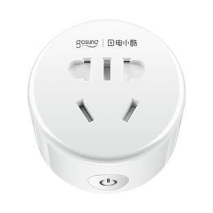 已接入米家wifi智能插座手机远程控制遥控开关16A空调器自动断电