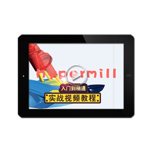 hypermill2018视频教程 模具四五轴后处理加工实战教学入门到精通