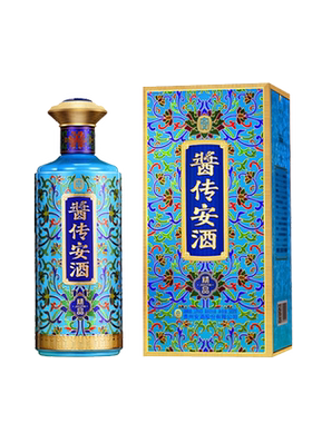 贵州安酒 酱传安酒 金樽小酒 53度酱香型白酒