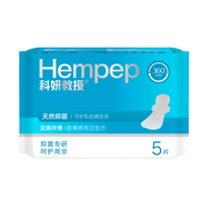 科妍教授汉麻抑菌加长夜用卫生巾夏季超薄透气不闷官方旗舰店正品
