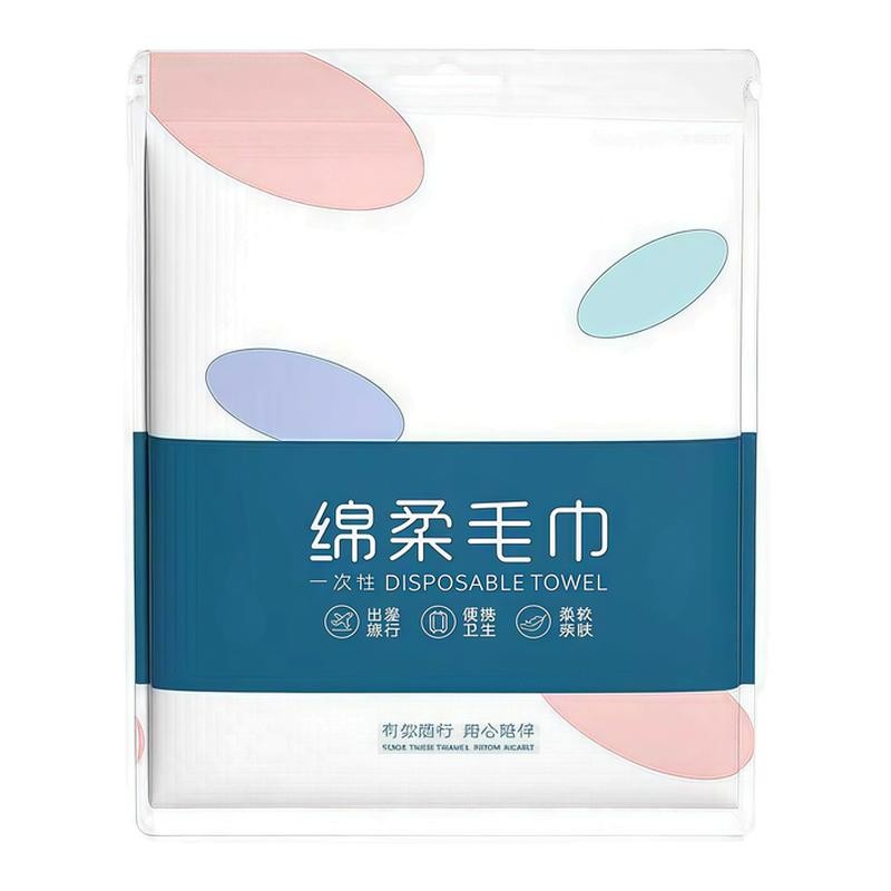 一次性浴巾毛巾独立包装超厚超大吸水不掉毛酒店柔软旅游出差便携