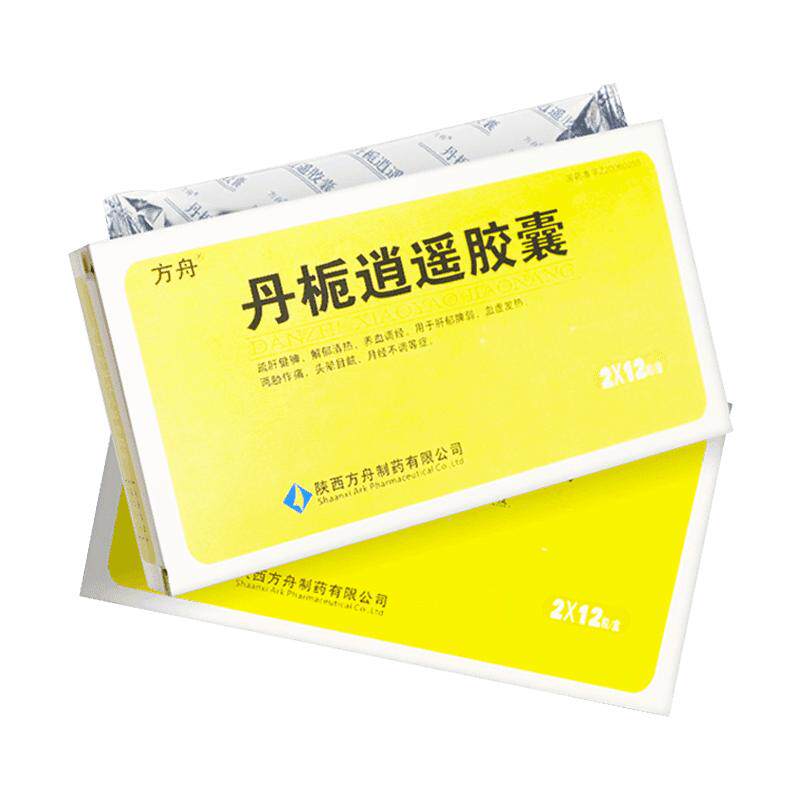 方舟丹栀逍遥胶囊24粒女性官方正品疏肝健脾舒肝转为疏肝解郁调理