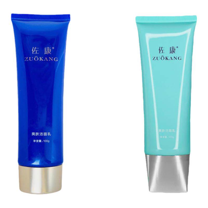 佐康柔肤洁面乳氨基酸白色