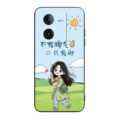 适用vivoy78t简约生活感时尚外壳