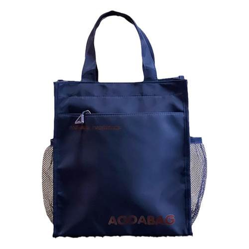 新款轻便学生手提袋拎书带学习补课包上课手提包文件袋男孩补习袋