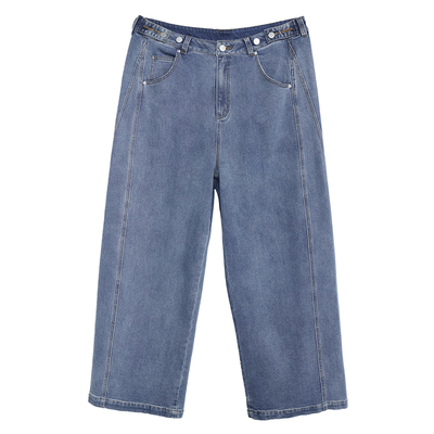 木子理想胖mm大码宽腿直筒牛仔裤