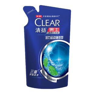 清扬洗发水男士专用袋装去屑蓬松活力运动薄荷型补充装200g