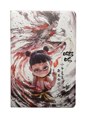 适用读书郎g800保护套卡通防摔壳