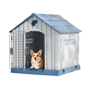 狗屋室外四季通用大型犬防寒防雨宠物窝狗房子别墅户外狗笼子狗窝