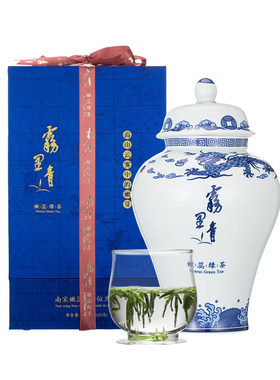 2026春茶雾里青绿茶芽茶100g