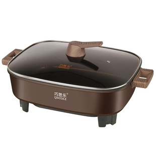 巧思乐9L电热火锅烤鱼锅家用烤肉煎锅炒锅煮锅涮火锅多功能长方形