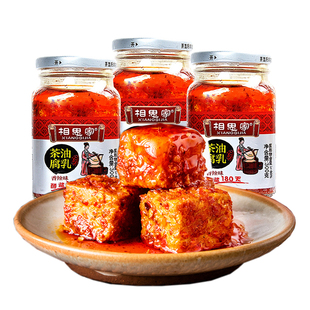 相思家山茶油豆腐乳香辣霉腐乳红方下饭菜火锅