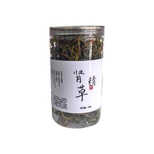 长白山嗷嗷叫黄金草 正品化石草肾精茶 小叶孢子男性冲水东北养生