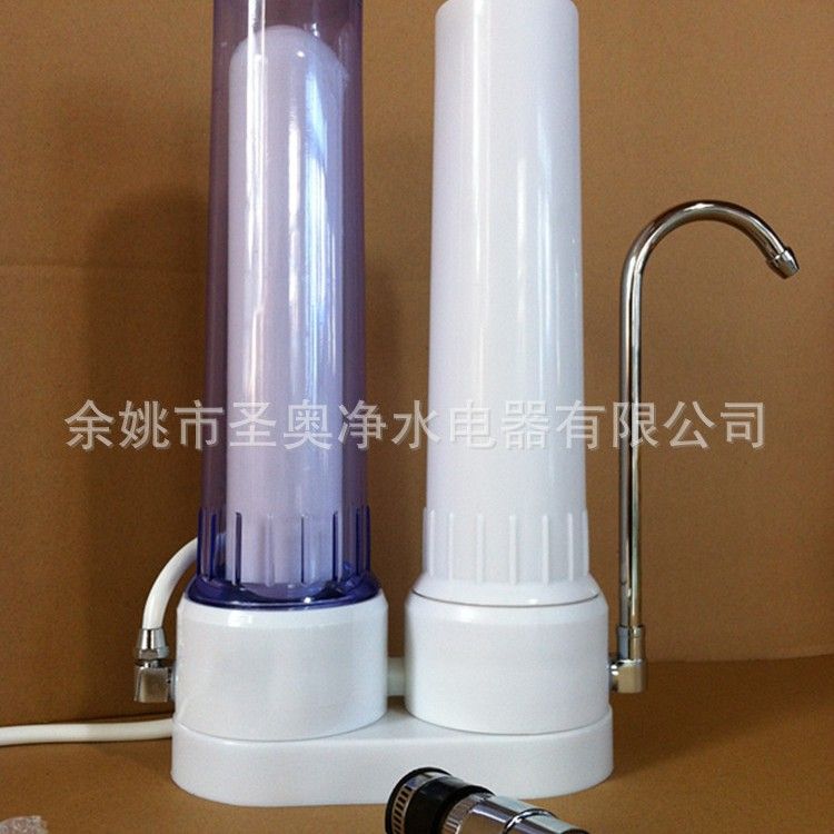 净水器批发 家用 台式 净水器 自来水过滤器