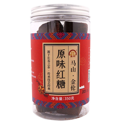 广西金伦纯甘蔗红糖块方糖350g