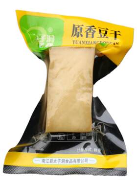 原滋原味小块白豆干小包装零食豆干办公代餐豆腐干软硬适中有盐味
