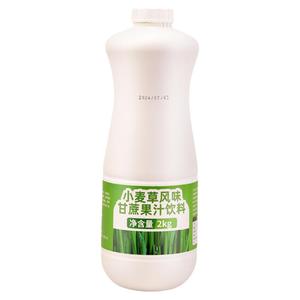 益禾堂风味柠檬小麦青汁2kg商用