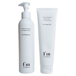 现货|日本I'm La Floria沐浴露身体乳 私密护理油玫瑰弱酸性