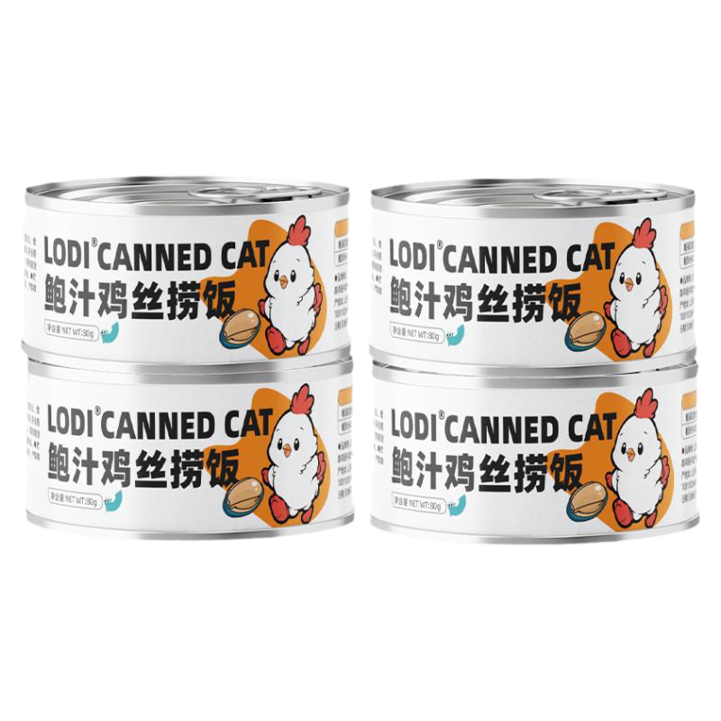 洛迪猫罐头猫咪零食罐头营养羊奶鸡丝补水浓汤罐24罐整箱成猫幼猫