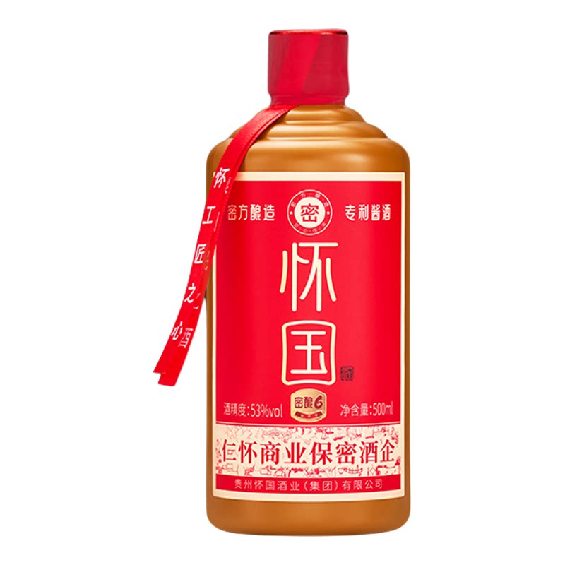 怀国酒密酿6酱香型53度