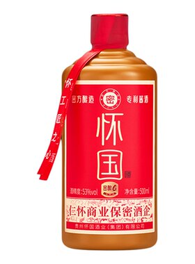 怀国酒密酿6酱香型53度