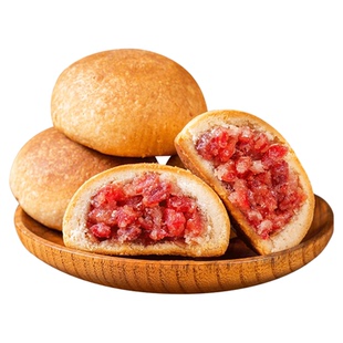 50枚云腿月饼多口味酥皮云腿小饼宣威蛋黄火腿饼糕点零食中秋送礼