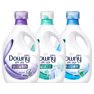 韩国进口当妮Downy洗衣液洁净柔顺护理宝洁正品家庭用机手洗内衣