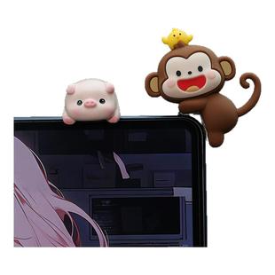 汽车摆件可爱创意小猴子玩偶公仔车载车内车上中控台屏幕装饰用品